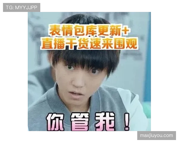 高磊那块表随手一晃能买我两个月房租，旁边围观的表情比看明星还入戏