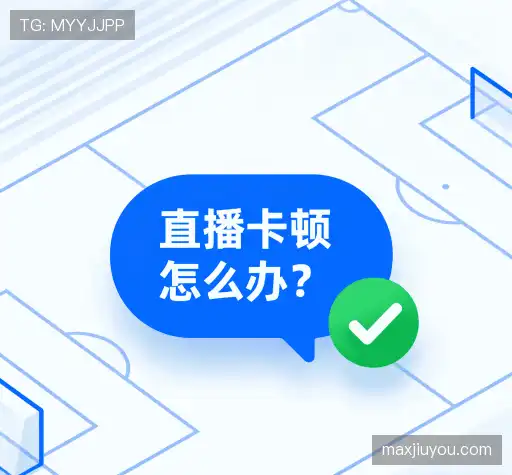 问题解答站
